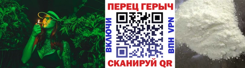 Героин афганец  Соль-Илецк 