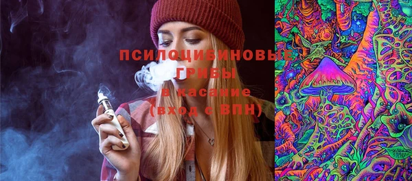 мет Балабаново