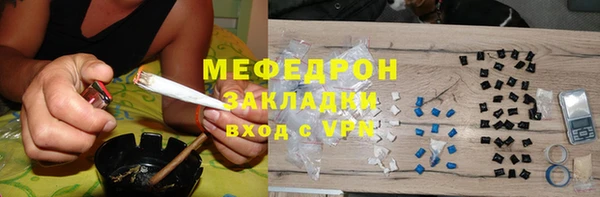 а пвп мука Приозерск