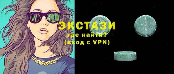 а пвп мука Приозерск