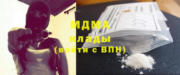 мет Балабаново