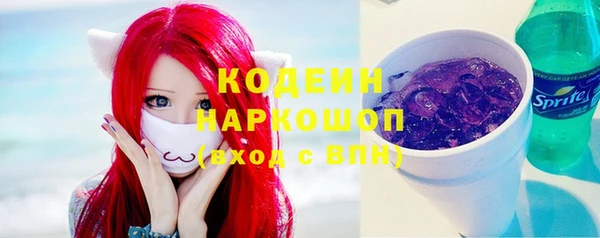 мет Балабаново
