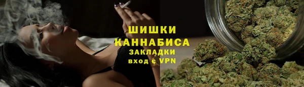 кокаин перу Арсеньев