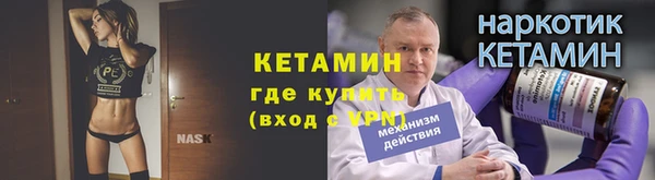 а пвп мука Приозерск