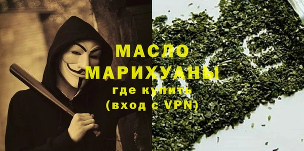 кокаин перу Арсеньев