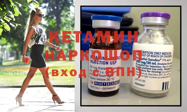 MDMA Premium VHQ Армянск