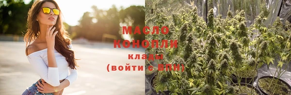 кокаин перу Арсеньев