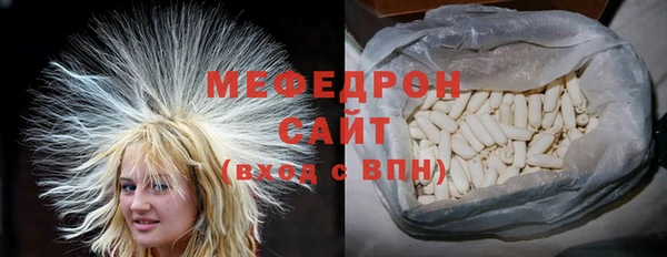кокаин перу Арсеньев